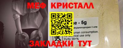 PSILOCYBIN Коммунар
