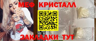 apvp Конаково
