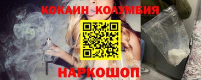 PSILOCYBIN Коммунар