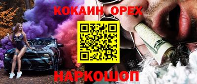 apvp Конаково
