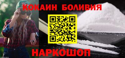 apvp Конаково