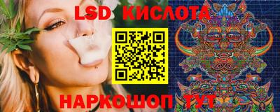 apvp Конаково