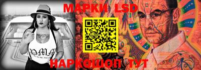 apvp Конаково