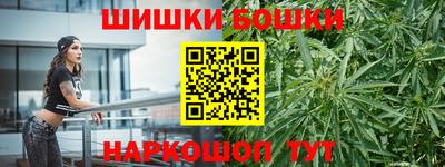 кокс Комсомольск-на-Амуре