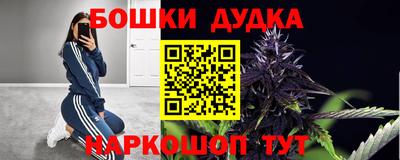 apvp Конаково