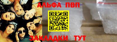 PSILOCYBIN Коммунар