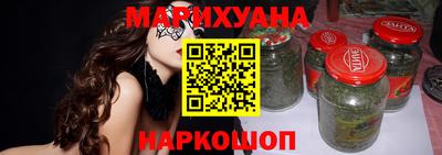 PSILOCYBIN Коммунар
