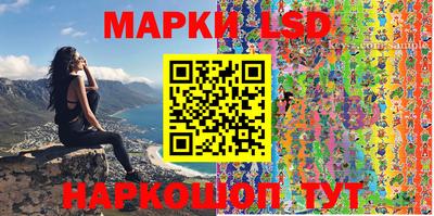 кокс Комсомольск-на-Амуре