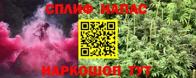 кокс Комсомольск-на-Амуре