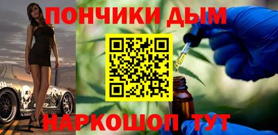 PSILOCYBIN Коммунар