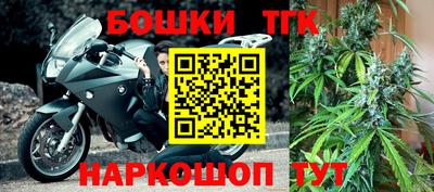 PSILOCYBIN Коммунар