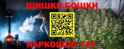 apvp Конаково