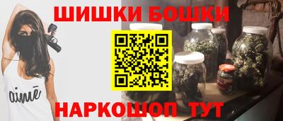кокс Комсомольск-на-Амуре