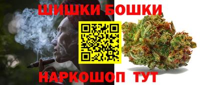 кокс Комсомольск-на-Амуре