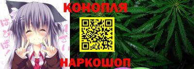 кокс Комсомольск-на-Амуре