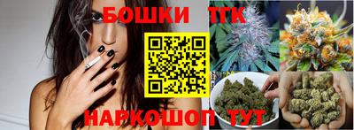 кокс Комсомольск-на-Амуре