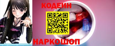 кокс Комсомольск-на-Амуре