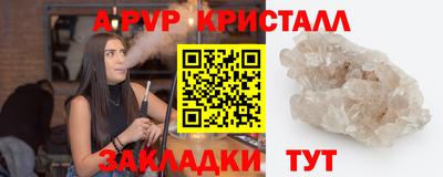 PSILOCYBIN Коммунар