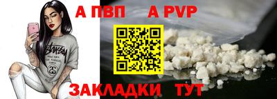 PSILOCYBIN Коммунар