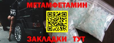 apvp Конаково