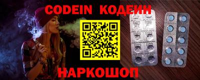 apvp Конаково