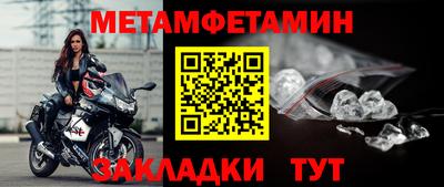 кокс Комсомольск-на-Амуре