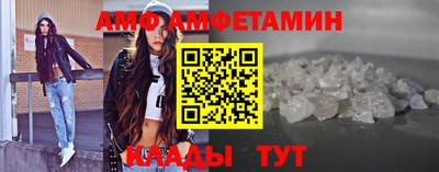 apvp Конаково