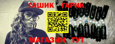 apvp Конаково