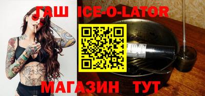 apvp Конаково