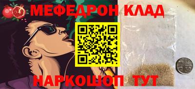 apvp Конаково