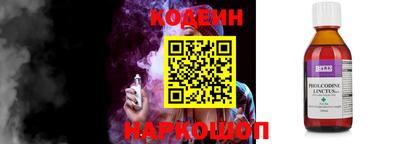 PSILOCYBIN Коммунар
