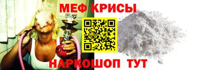 PSILOCYBIN Коммунар